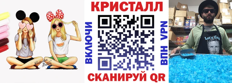 Amphetamine Premium  Купить закладки  Мезень 