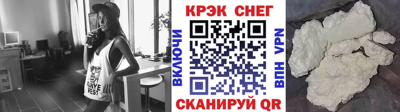 COCAIN Колумбийский Мезень