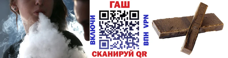 ГАШИШ убойный  Купить  Мезень 