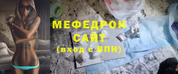 скорость mdpv Горнозаводск