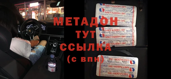 кокаин колумбия Горняк