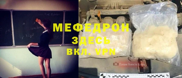 кокаин колумбия Горняк