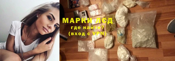 кокаин колумбия Горняк