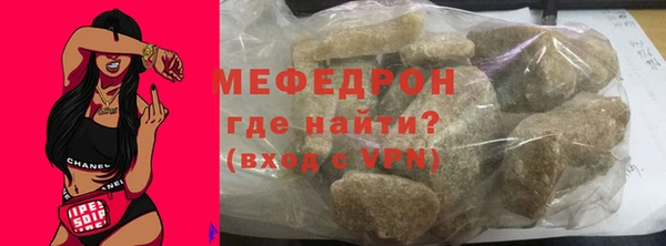 кокаин колумбия Горняк