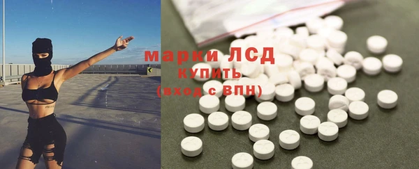 кокаин колумбия Горняк