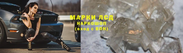 кокаин колумбия Горняк
