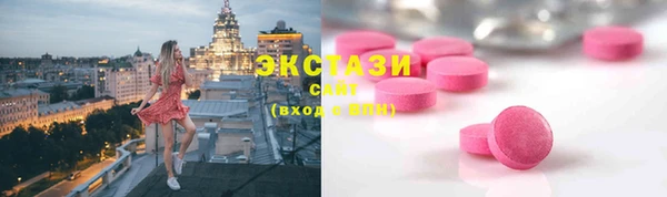 кокаин колумбия Горняк
