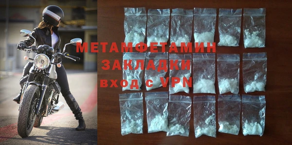 кокаин колумбия Горняк