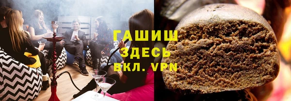 кокаин колумбия Горняк