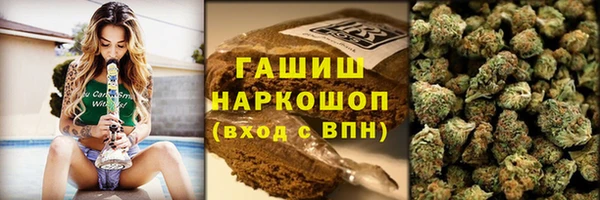 кокаин колумбия Горняк