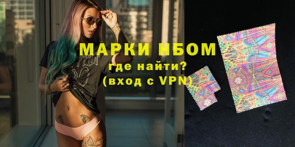 скорость mdpv Горнозаводск