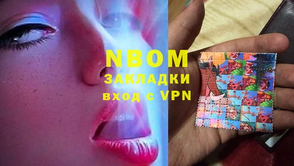 кокаин колумбия Горняк