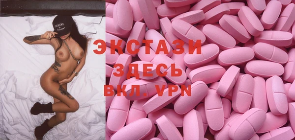 кокаин колумбия Горняк