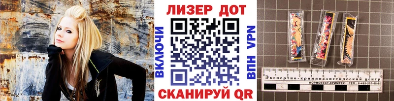 Купить  Мезень  Марки N-bome 1,8мг 
